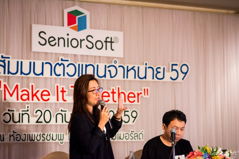 DSC3481 800x533