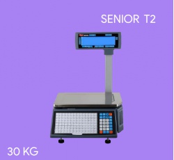 seniorsoft-senior-t2-1