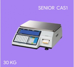 seniorsoft-senior-cas1-1