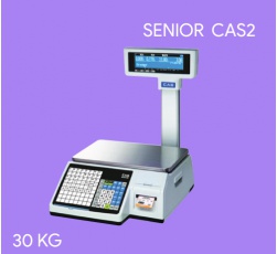 seniorsoft-senior-cas2-1