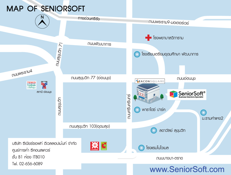 all map senior SE